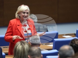 Народно събрание - заседание