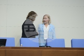 Народно събрание - заседание