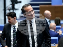 Народно събрание - заседание