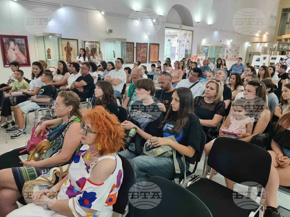 Ямбол - конкурс - фотография - награждаване