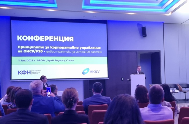Доброто корпоративно управление е в основата на стабилен и изпълнен с доверие капиталов пазар, заяви председателят на КФН Васил Големански