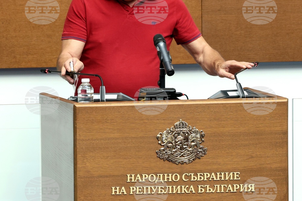 Народно събрание - неработеща система