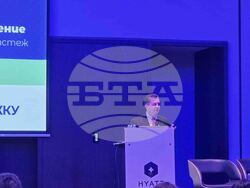 „Корпоративни принципи на ОИСР - добри практики за устойчив растеж” - конференция