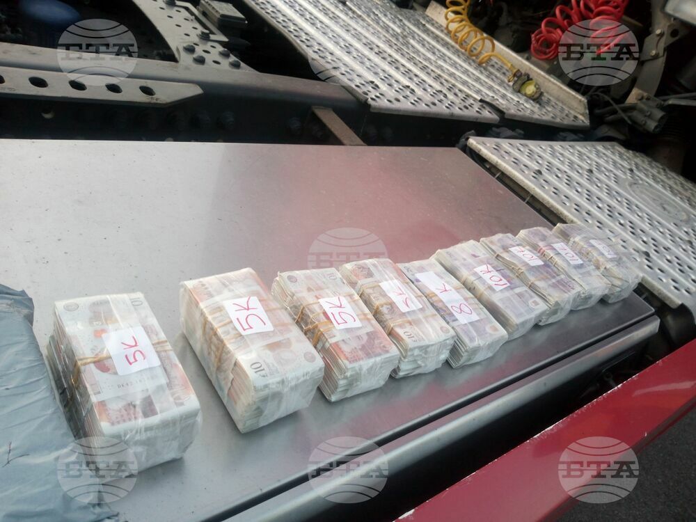 Недекларирана валута за над 201 000 британски лири задържаха митническите служители от ТД Митница Русе