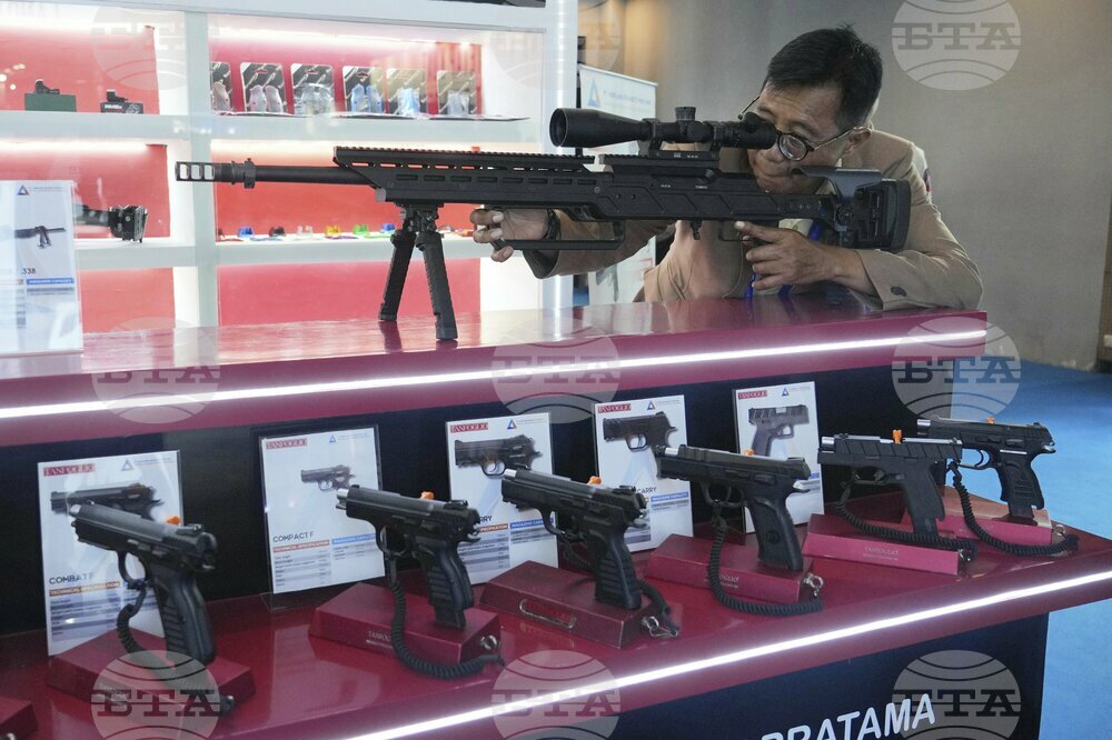 Indonesia Defense Expo
