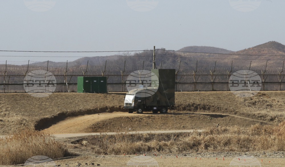 Koreas Tensions
