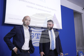 Национален пресклуб на БТА София - „Здравословни навици на българите – какви са реалностите?“ - пресконференция