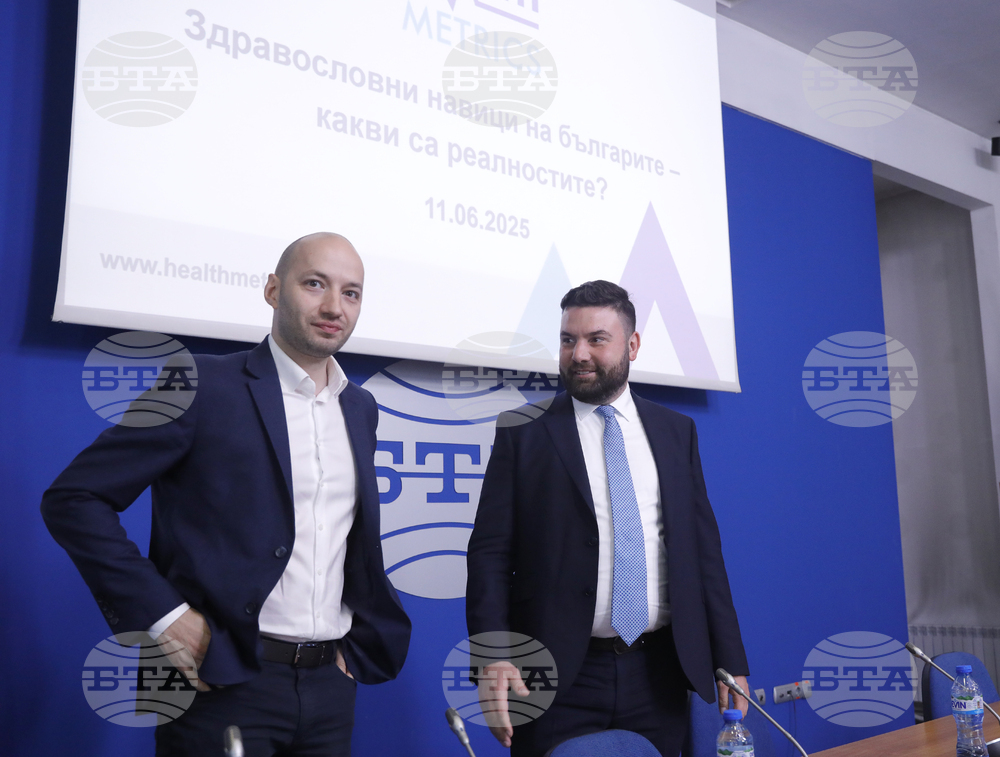 Национален пресклуб на БТА София - „Здравословни навици на българите – какви са реалностите?“ - пресконференция