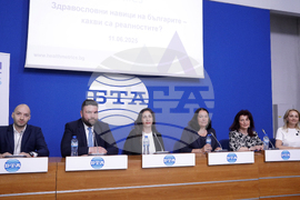 Национален пресклуб на БТА София - „Здравословни навици на българите – какви са реалностите?“ - пресконференция