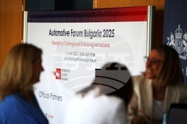 Конференция Automotive Forum 2025