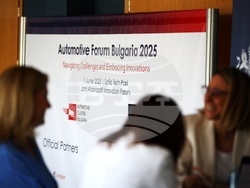 Конференция Automotive Forum 2025