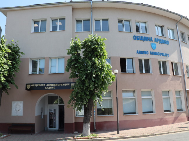 Откриха петото издание на „Дните на Ардино“ и „Фестивала на чистите храни от Родопите“