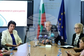 Министерството на образованието и науката - пресконференция - резултати