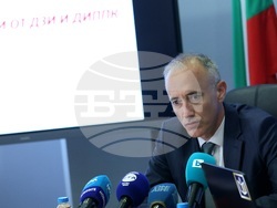 Министерството на образованието и науката - пресконференция - резултати