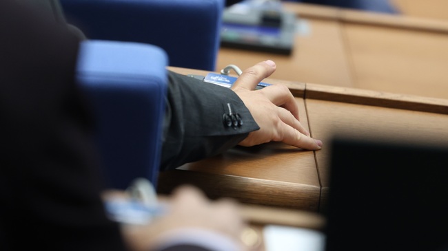 Parliament Adopts on First Reading Amendments to Payment Services and Payment Systems Act Related to Bulgaria's Euro Adoption