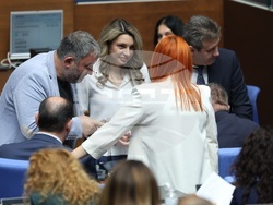 Народно събрание - заседание