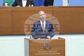 Народно събрание - заседание