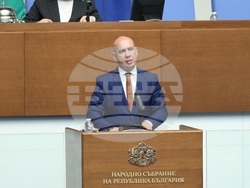 Народно събрание - заседание