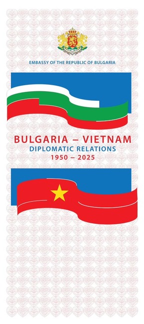 Посолството на България във Виетнам търси преводач с български и виетнамски език