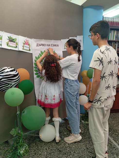 Училище „Васил Левски“ в Каламата, Гърция, отбеляза с тържество празника на буквите