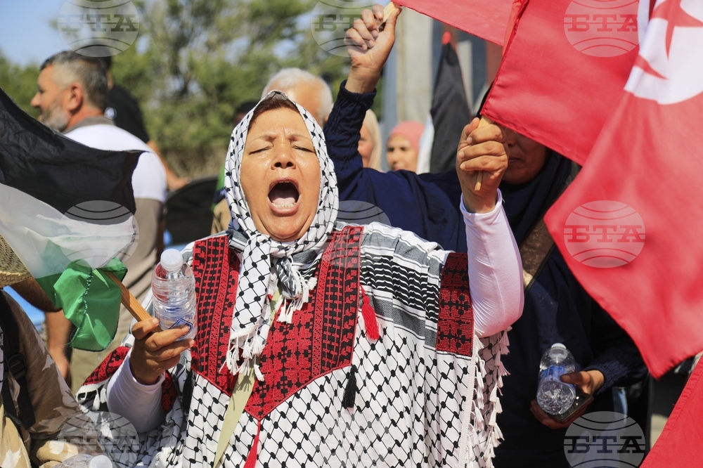 Libya March Gaza
