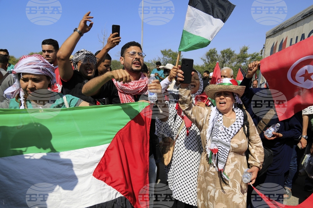 Libya March Gaza