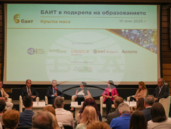 Снимка: БАИТ