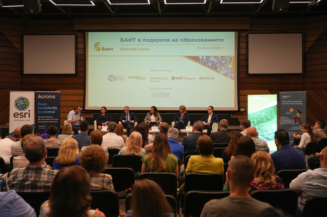 БАИТ проведе кръгла маса „БАИТ в подкрепа на образованието” 2025 