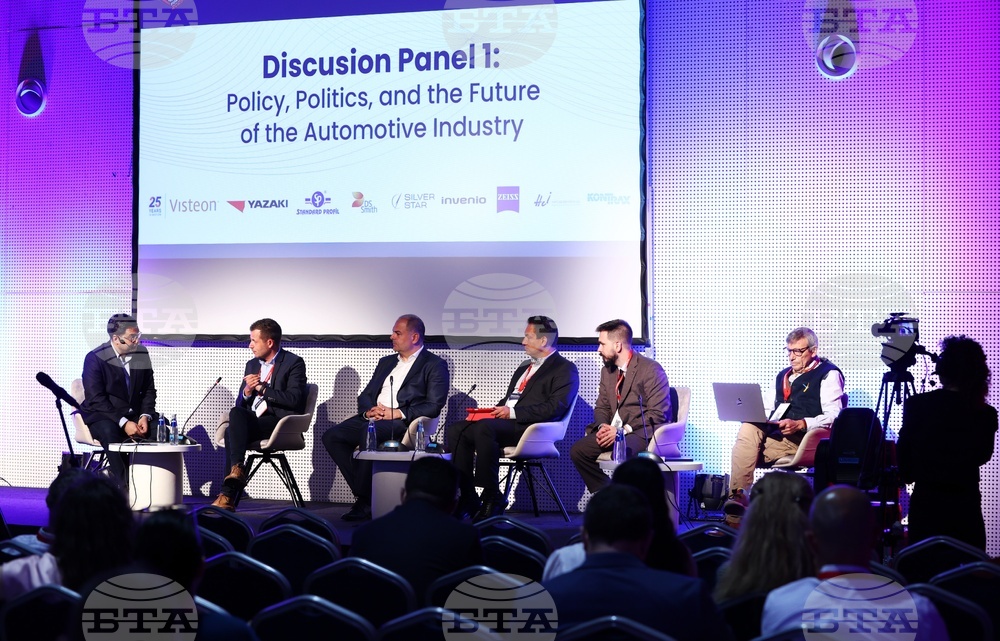 Текущите политики и бъдещето на автомобилната индустрия бяха обсъдени на форум в София