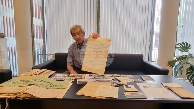 Димитровград - музей - дарение