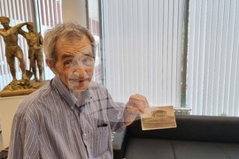 Димитровград - музей - дарение