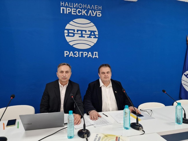 Пресконференция на тема: "Поръчки без тайни"