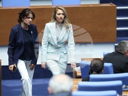 Народно събрание - заседание