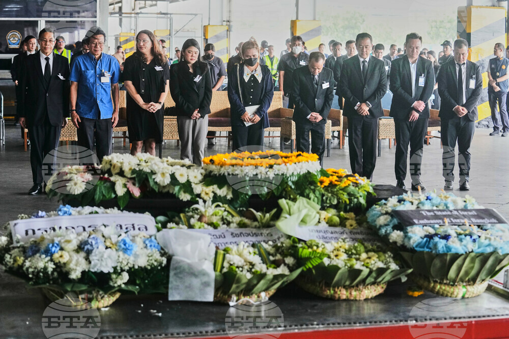 Thailand Israel