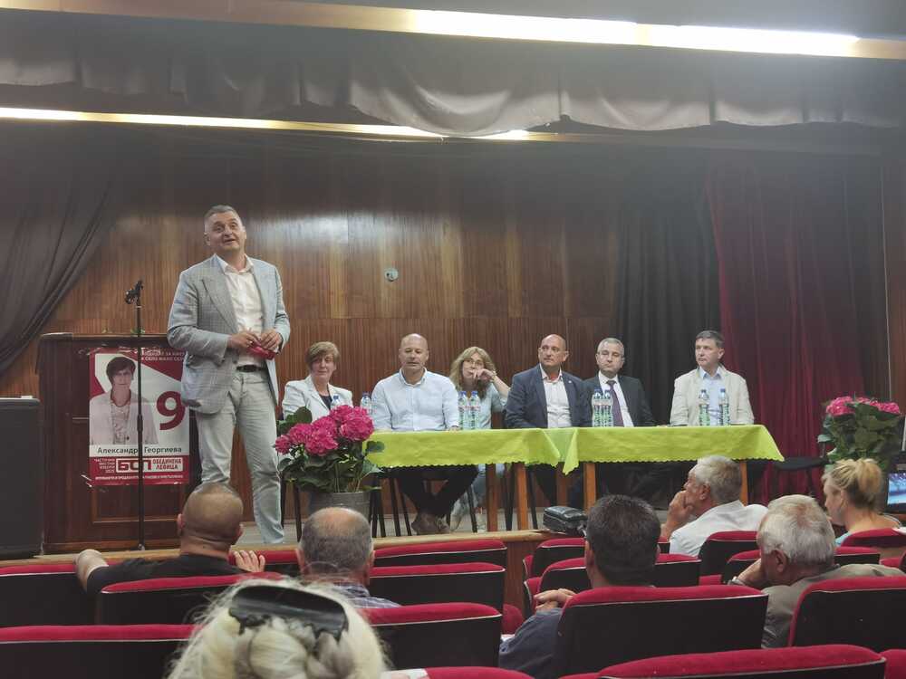 С подкрепата на БСП Александра Георгиева представи визията си за Мало село