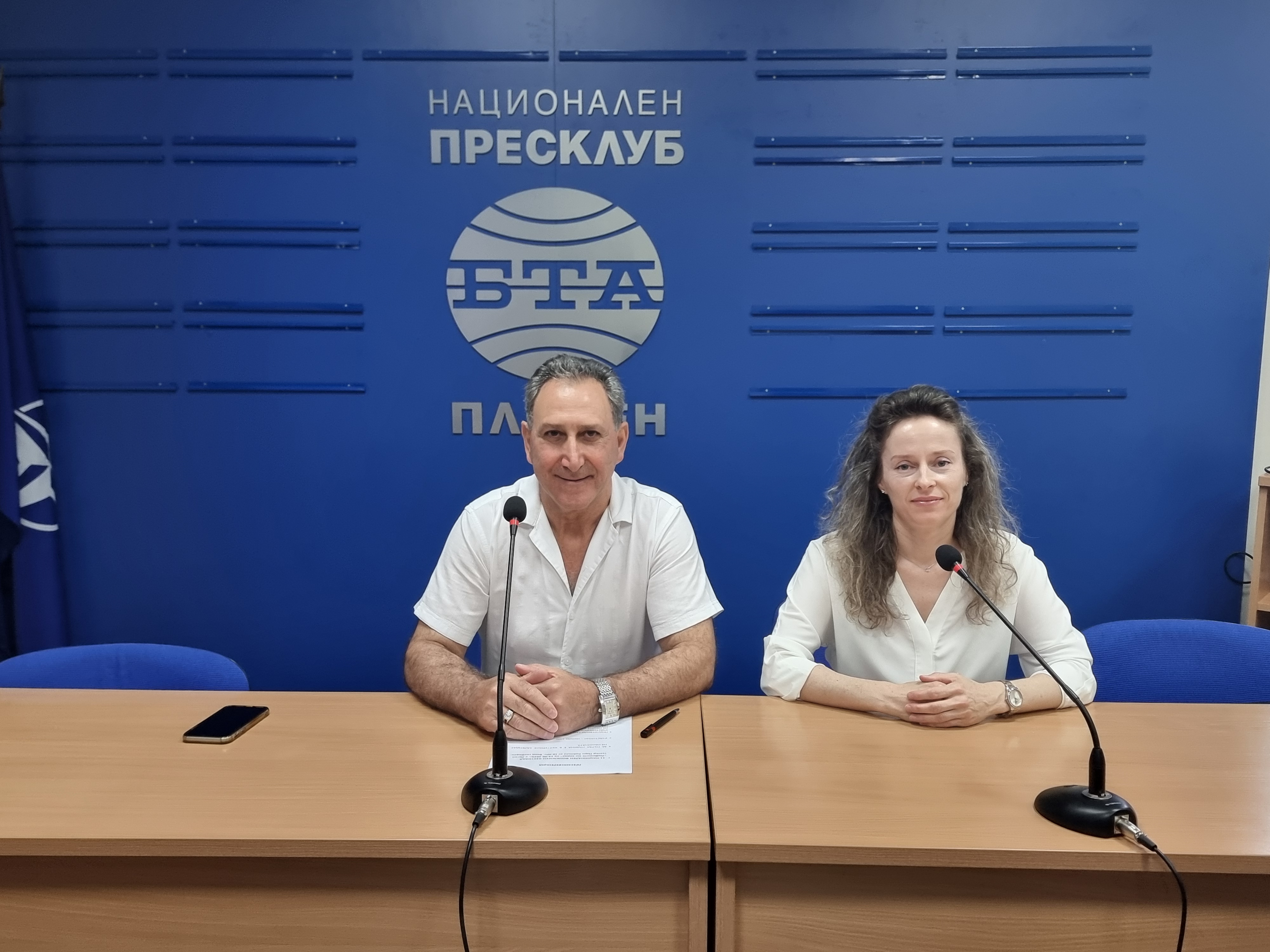 Пресконференция за предстоящото 11-то издание на Националния фолклорен фестивал "Любимото ми хорце" в Плевен