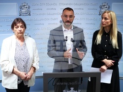 Столична община - ГЕРБ-СДС - брифинг