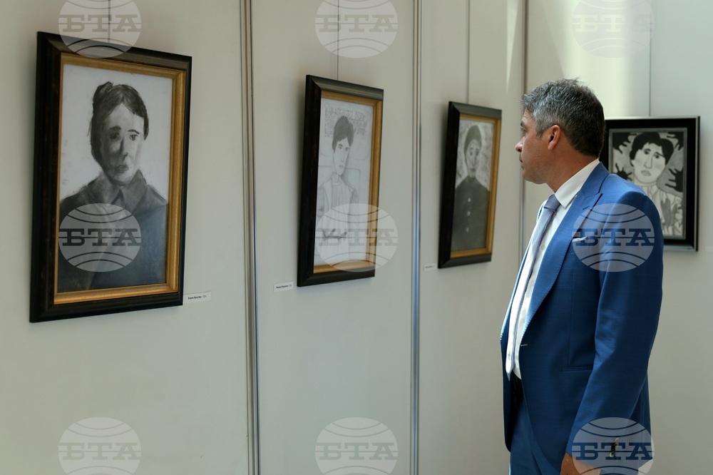 Народно събрание - изложба - откриване