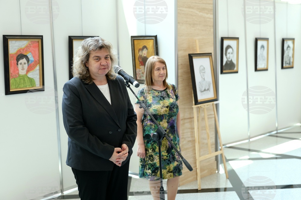 Народно събрание - изложба - откриване