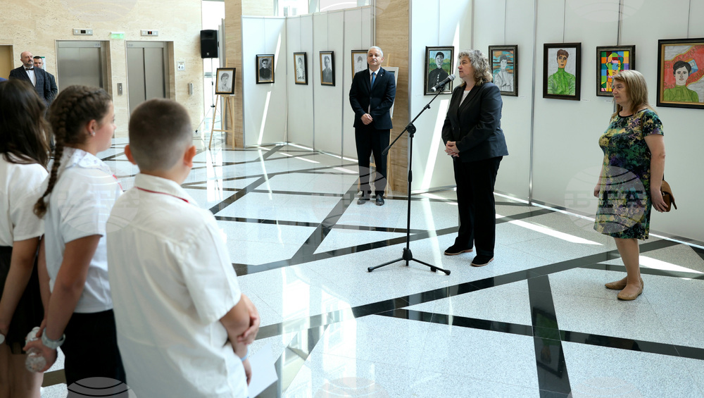 Народно събрание - изложба - откриване