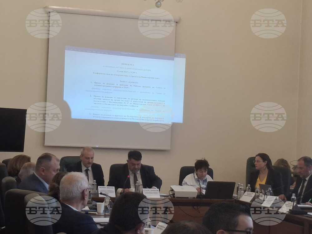 Методологии за човешките ресурси и за работното натоварване прие Съветът за административната реформа