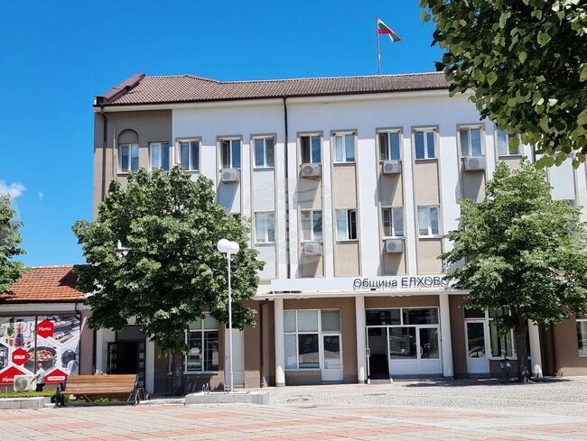Предложение за предсрочно освобождаване на председателя на Общинския съвет в Елхово ще разгледат съветниците