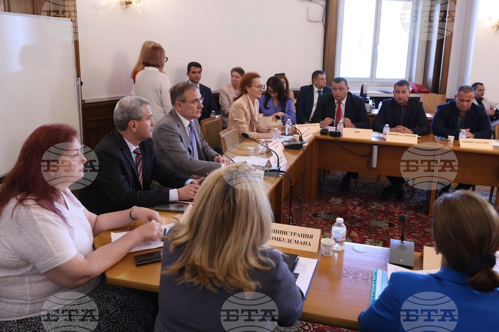 Народно събрание - Комисия по труда и социалната политика - заседание