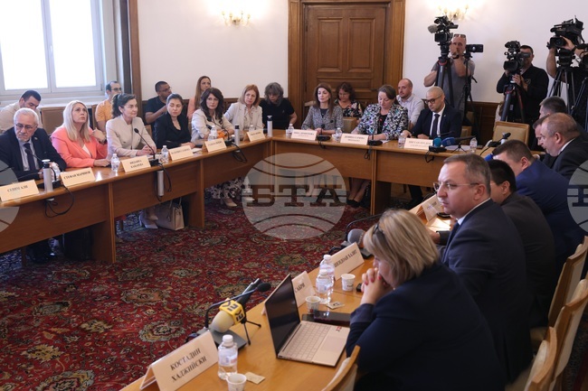 Народно събрание - Комисия по труда и социалната политика - заседание