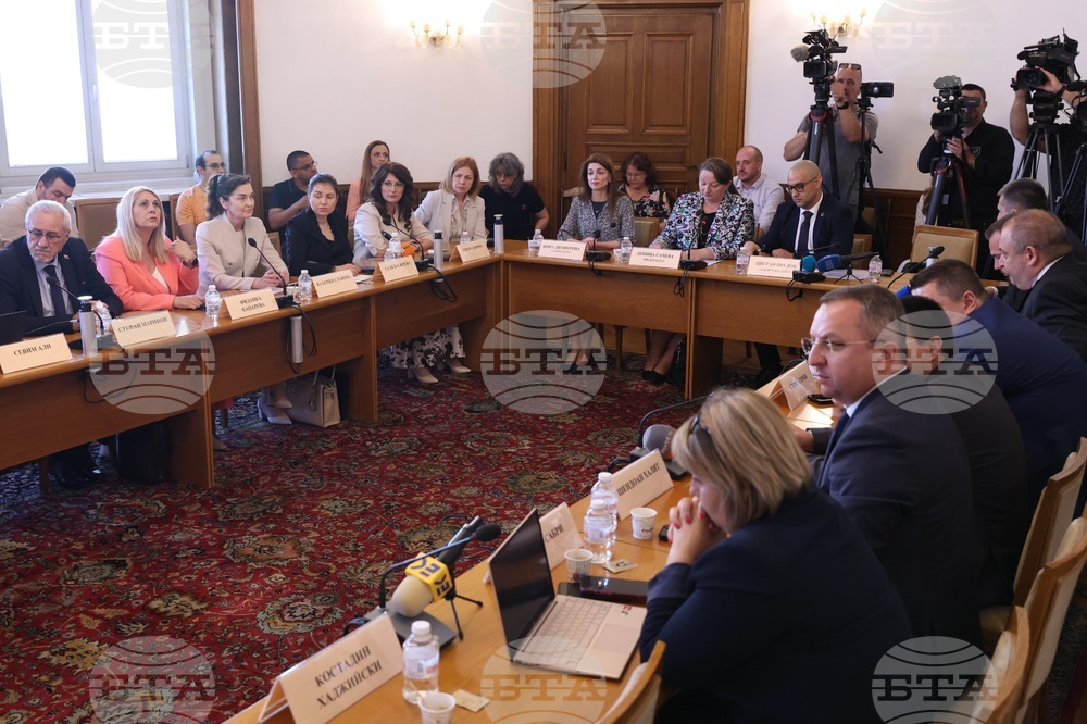 Народно събрание - Комисия по труда и социалната политика - заседание