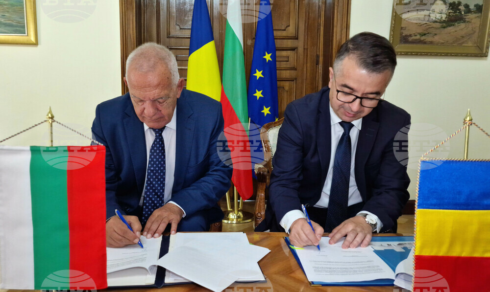 Румъния - бюст-паметник на Стефан Караджа - споразумение - подписване