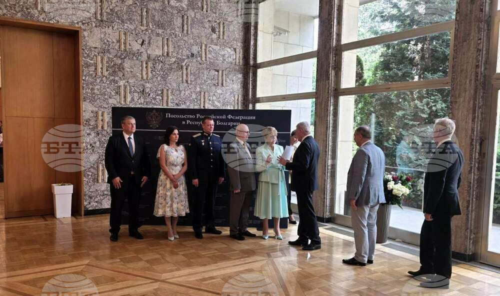 Лидерът на АБВ Румен Петков поздрави Н. Пр. Елеонора Митрофанова за Деня на Русия