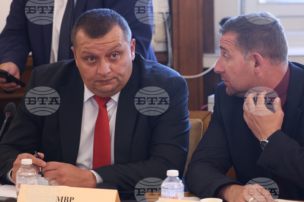Народно събрание - Комисия по труда и социалната политика - заседание
