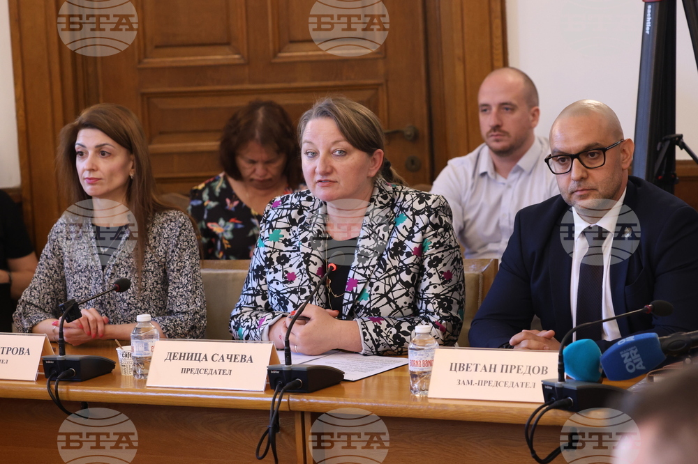 Народно събрание - Комисия по труда и социалната политика - заседание