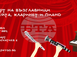 „Концерти на възглавници“ пускат лятна програма за всички възрасти. Снимка: Организаторите на събитието